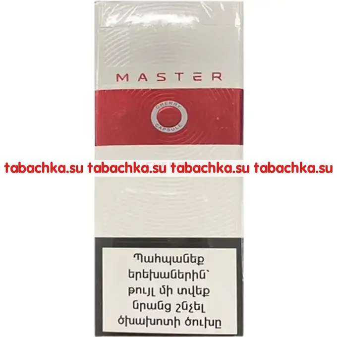 Сигареты Master Slim Cherry